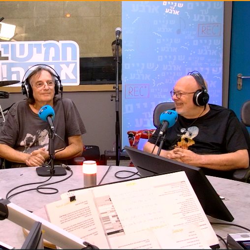 להקת הסיקסטיז