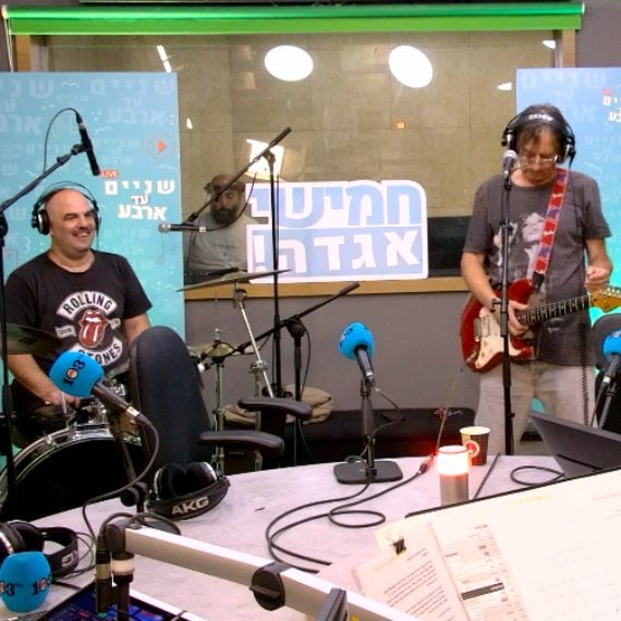 סיקסטיז