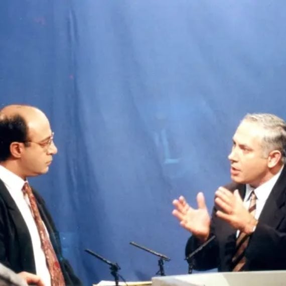 בנימין נתניהו באולפן מבט עם אורי כהן אהרונוב, 1993