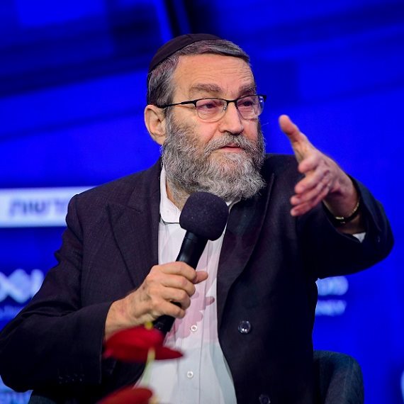 ח"כ משה גפני