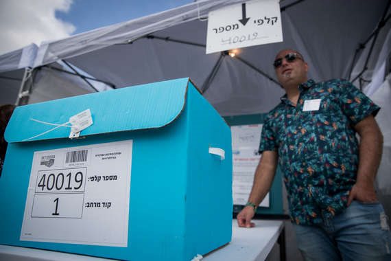 קלפי, צילום ארכיון