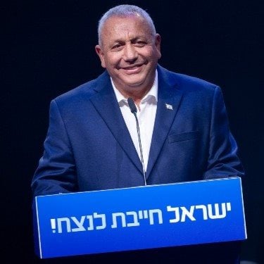 גדי איזנקוט
