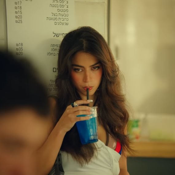 רותם אסולין