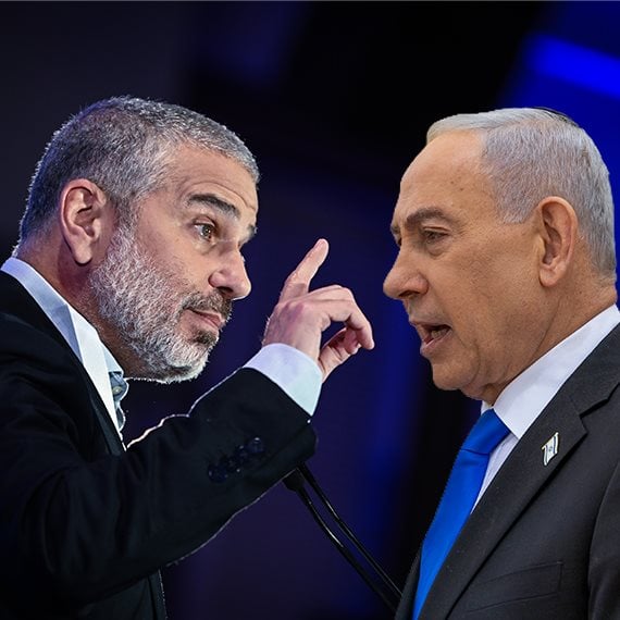 ינון מגל ובנימין נתניהו