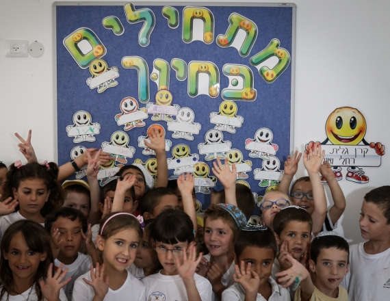 למצולמים אין קשר לכתבה