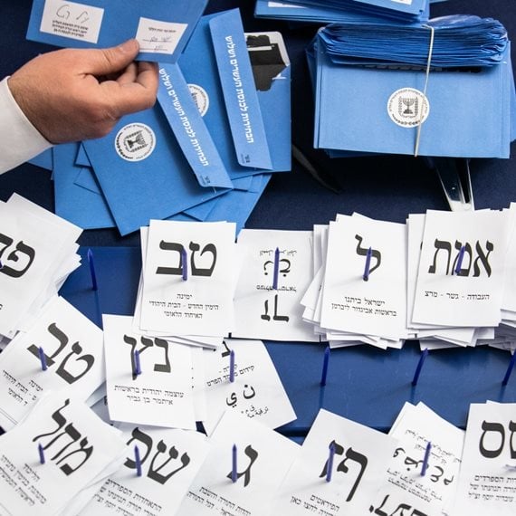 קלפי