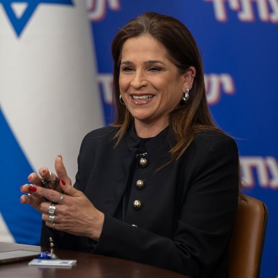 ח"כ מירב בן ארי