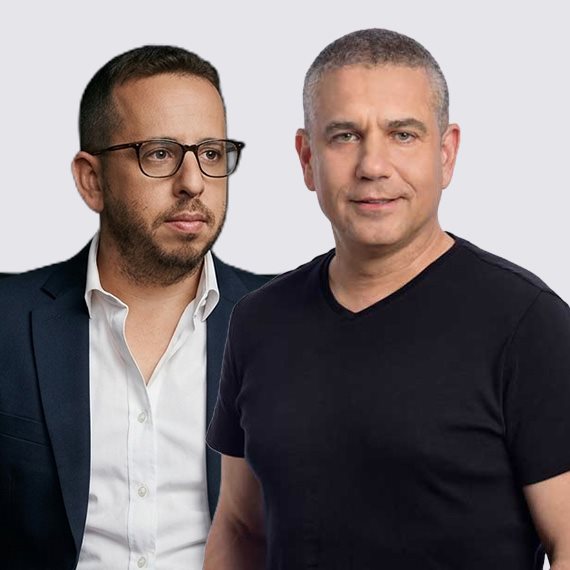 ינון מגל ונדב פרי