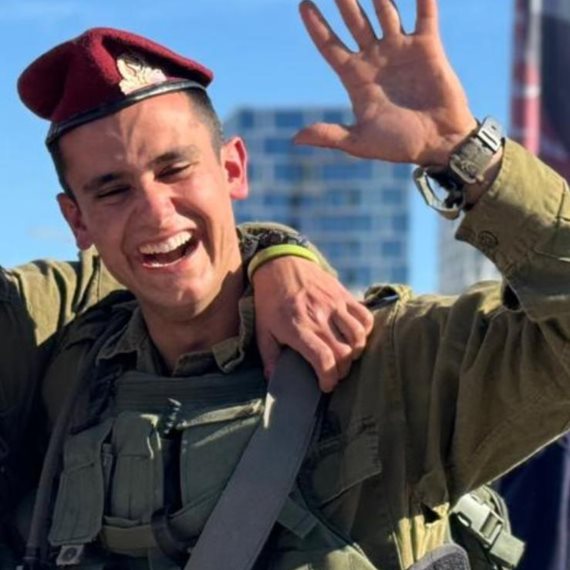סמל ריף הרוש ז"ל