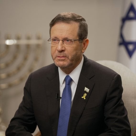 נשיא המדינה יצחק (בוז'י) הרצוג