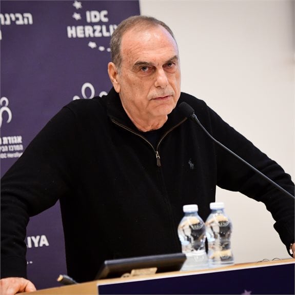 אברם גרנט