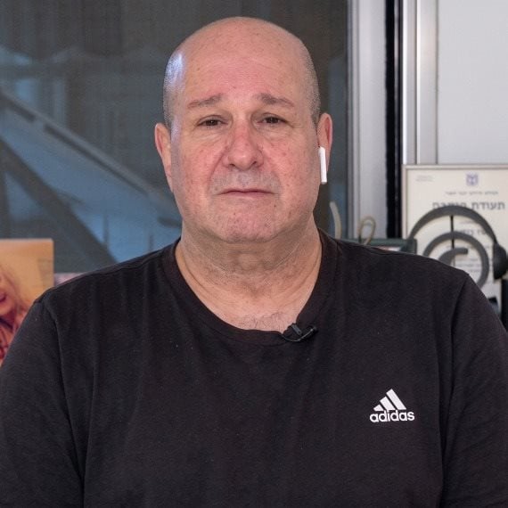 יוסי גיספן