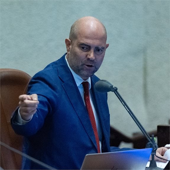 אמיר אוחנה