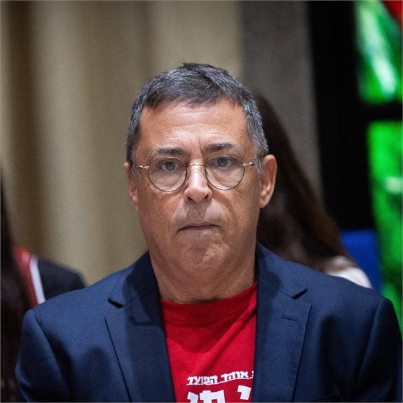 בן כספית