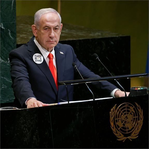 בנימין נתניהו