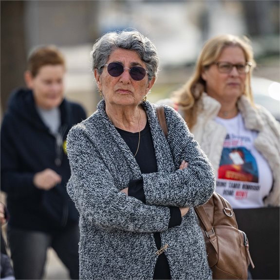 עדינה משה