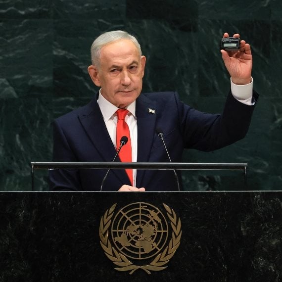 בנימין נתניהו באו"ם