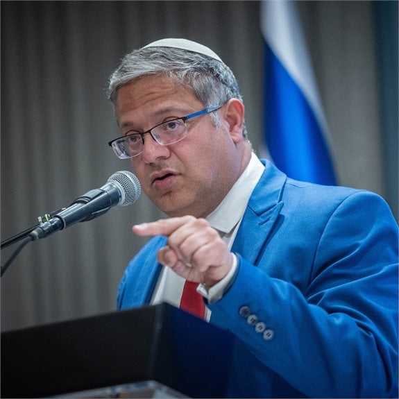 איתמר בן גביר