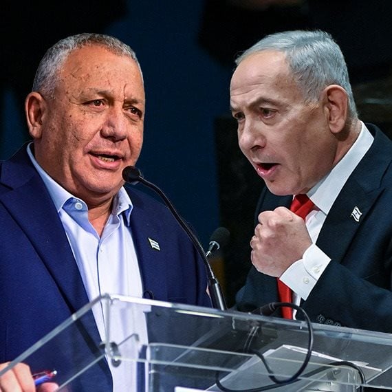 בנימין נתניהו וגדי איזנקוט