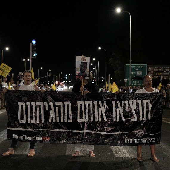 הפגנה לשיחרור החטופים, ארכיון