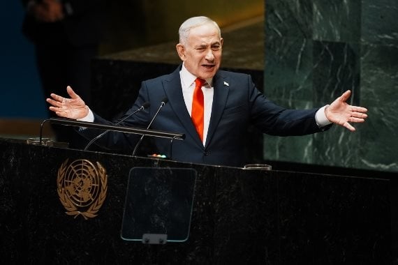 בנימין נתניהו