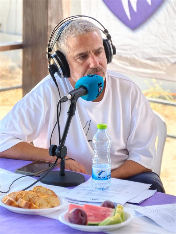 ינון מגל