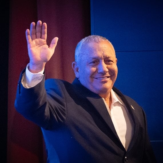 גדי איזנקוט