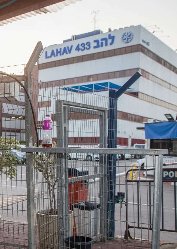 להב 433, ארכיון