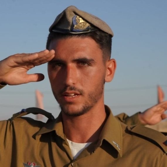 אליאב חיים צפלמוס ז"ל
