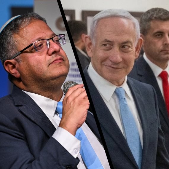 איתמר בן גביר ובנימין נתניהו