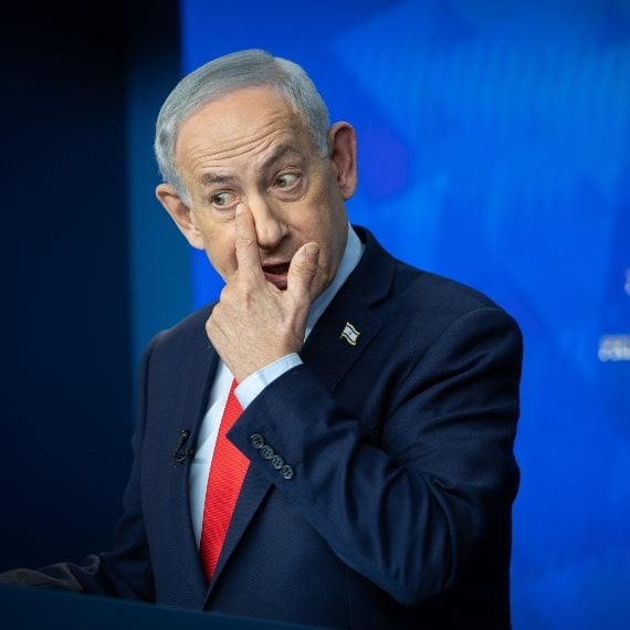 בנימין נתניהו