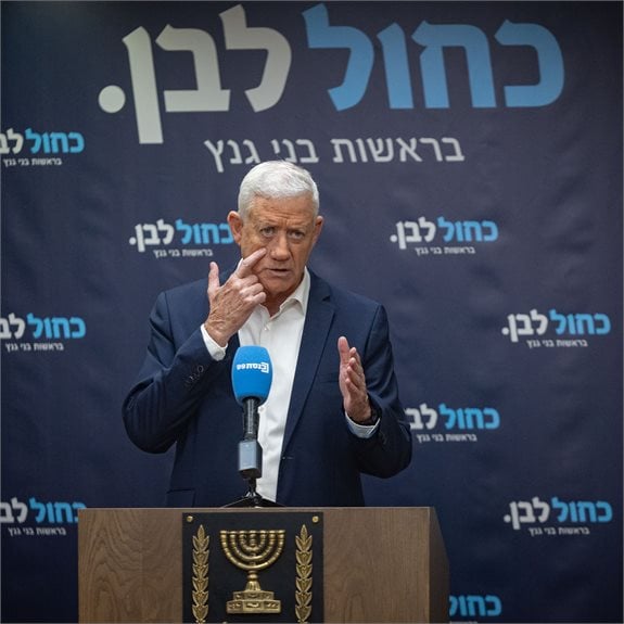 בני גנץ