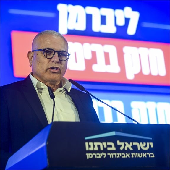 רפי בן שטרית