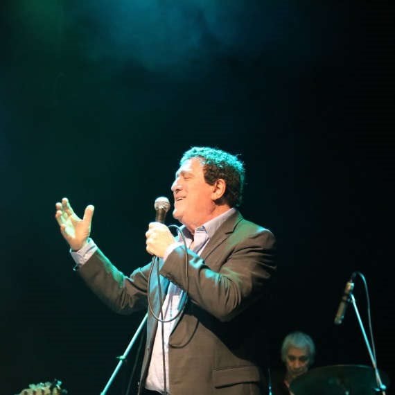 יהורם גאון