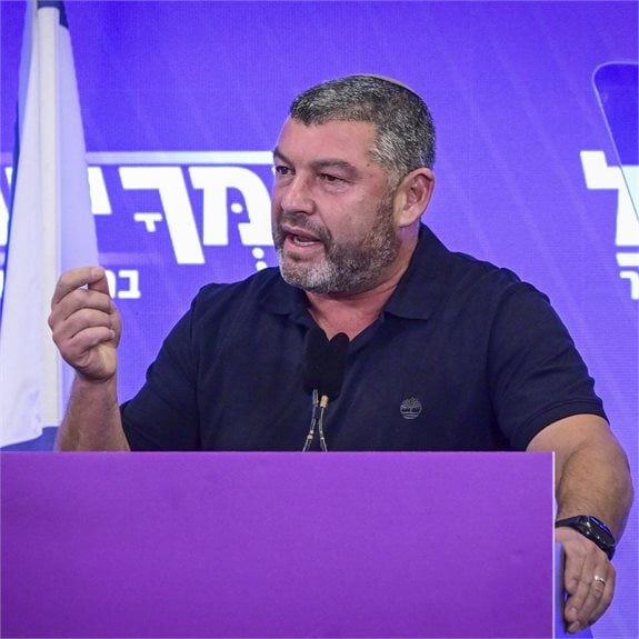 עופר וינטר