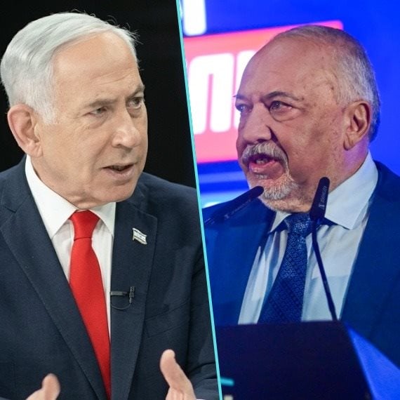 אביגדור ליברמן