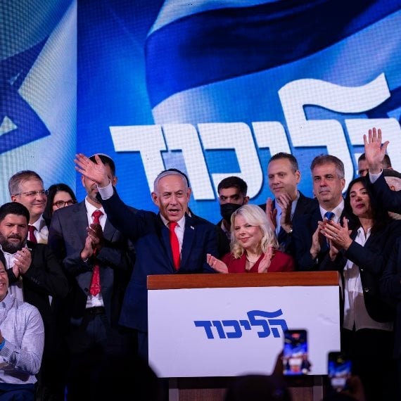 נתניהו הליכוד נאום בחירות