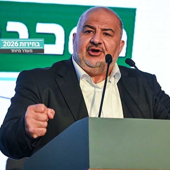מנסור עבאס, אמש