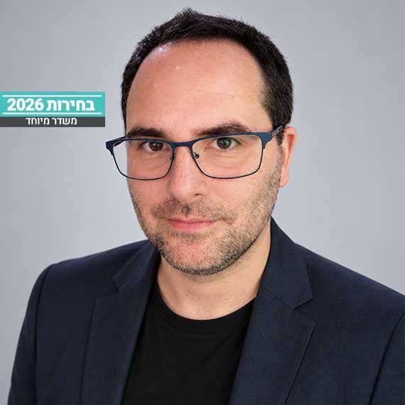יניב מורוזובסקי