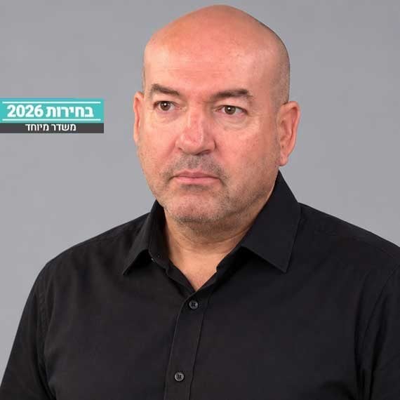 איל ברקוביץ'