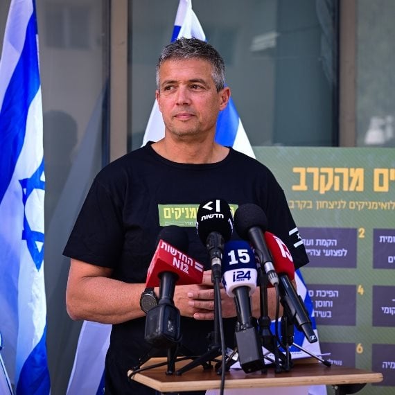 יועז הנדל