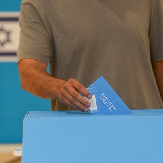 קלפי - אילוסטרציה