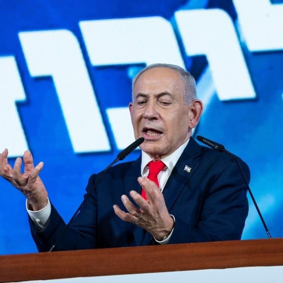 בנימין נתניהו