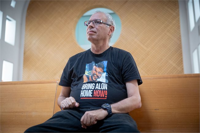 אבי שמריז, נובמבר 2024 // צילום: יונתן זינדל/פלאש90