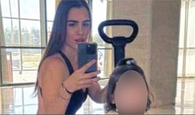 ליה עופרי מלכה