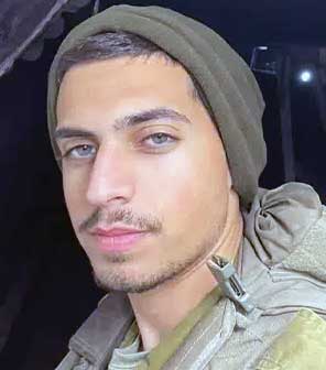 אלרואי בן שטרית