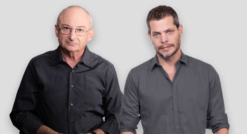 שי גולדן ואריה אלדד