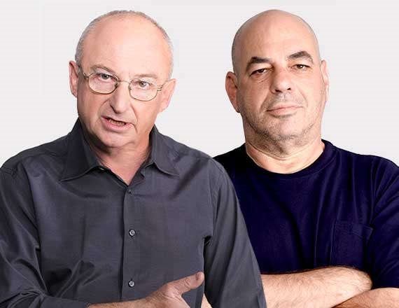 אריה אלדד רון קופמן