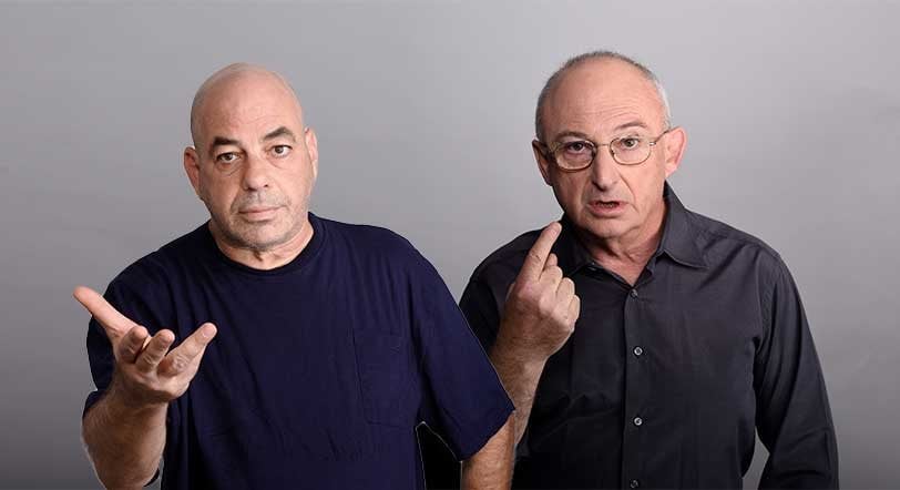 רון קופמן ואריה אלדד